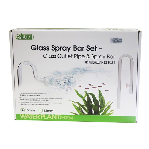 Ista Glass Outlet and Inlet Pipe Set - Aquatech Aquariums